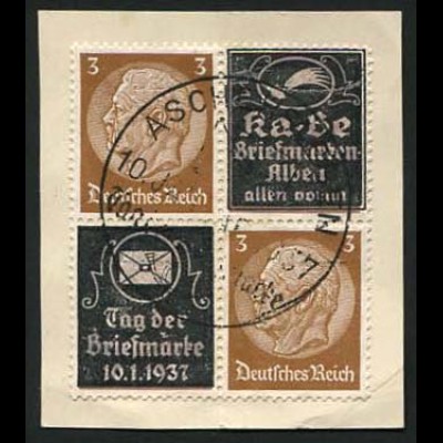 Dt. Reich, Mi. P-V 5, gestempelt auf Briefstück, Mi.-Handbuch 100,- (0650)