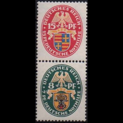 Dt. Reich, S 52, Falz/Falzspur, Mi. 15,- ++ (1002)