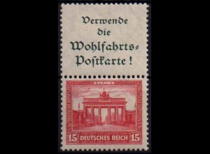 Dt. Reich, S 84, Falz/Falzspur, Mi.-Handbuch 45,-, postfr. 150, -(1080)