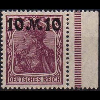 Dt. Reich, Mi. 157 II dgz, postfrisch, durchgez. Rand, Mi. 60,- (1406)