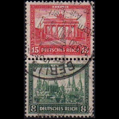 Dt. Reich, Bl S 1, Block-Zd. mit Ersttags-SST, ungeknickt, Mi. 300,- (1743)