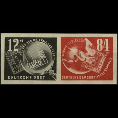 DDR, Bl W 8, Block-Zd., postfrisch, Mi.-Handbuch 80,-