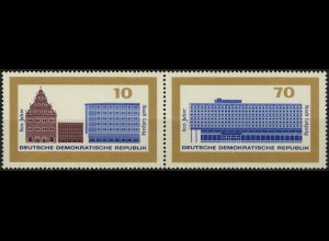 DDR, Bl W 28, Block-Zd. mit Plattenfehler, postfrisch, Katalog 30,-