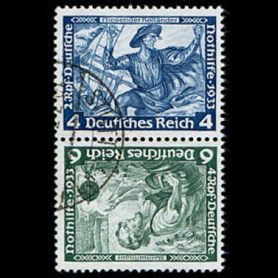Dt. Reich, SK 19, gestempelt, ungeknickt, Mi. 100,- (2790)