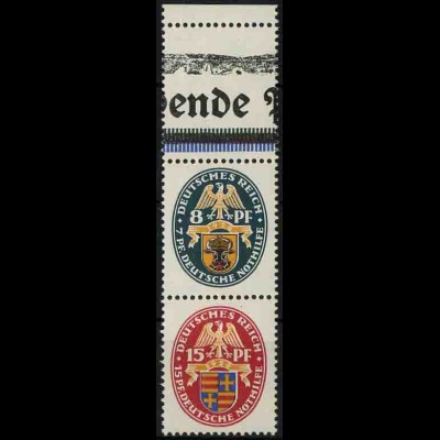 Dt. Reich, S 50 L 1, postfrisch, Leerfeld oben, ungeknickt, Mi. 250,- (3293)