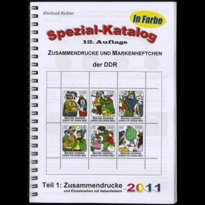 Richter, Spezial-Katalog 'DDR-Zusammendrucke', 2011, verlagsneu