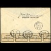 Dt. Reich, HBl. 92 B, portoger. auf Auslands-R-Brief, Devisenüberwachung