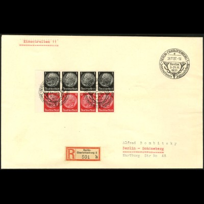 Dt. Reich, HBl. 90 B mit Rand, Einzelfrankatur Orts-R-Brief