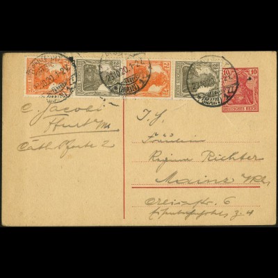 Dt. Reich, S 12 b, portogerecht auf Postkarte, Mi. 50,- (5096)