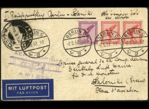 Dt. Reich, W 22, portogerecht auf Luftpost-Auslands-Karte (5132)