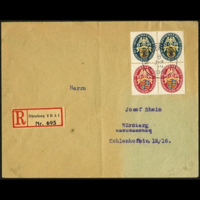 Dt. Reich, S 50 (2), Mehrfachfrankatur auf Orts-R-Brief (5838)