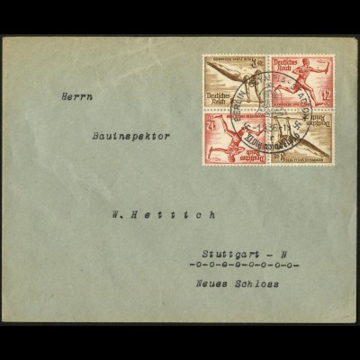 Dt. Reich, Mi. SK 28 (2), Mehrfachfrankatur, Fern-Brief, Mi.-Handbuch 65,-(7101)
