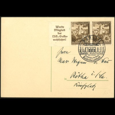Dt. Reich, Mi. W 135, portogerechte Postkarte, Mi. 30,- (7943)