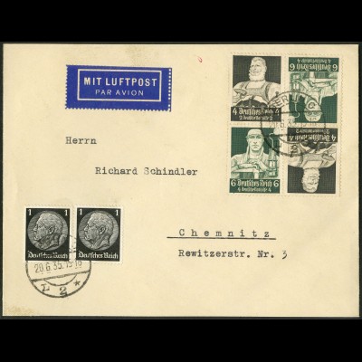 Dt. Reich, Mi. K 23 (2), portogerechter Luftpost-Brief , Mi. 75,- /8729