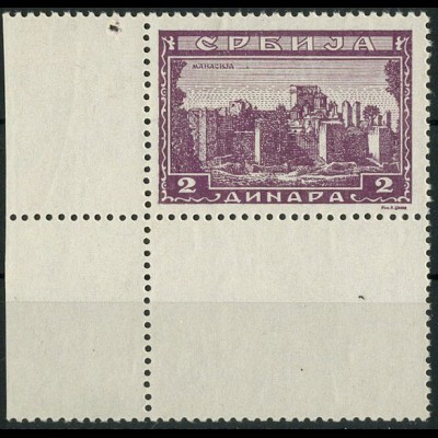 Bes. - Serbien, Mi. 75 L, Randstück mit Leerfeld unten, postfrisch (9301)