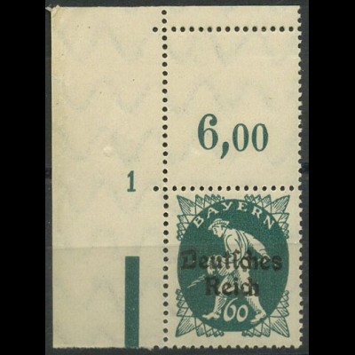 Dt. Reich, Mi. 126 mit Leerfeld + Pl.-Nr., postfrisch, ungeknickt (9406)