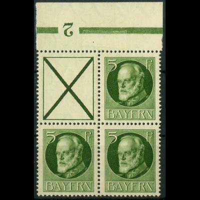 Bayern, Zd. S 17 A oder W 5 A, postfrisch, mit Aufl.-Nr., Mi. 30,- ++ (10330)