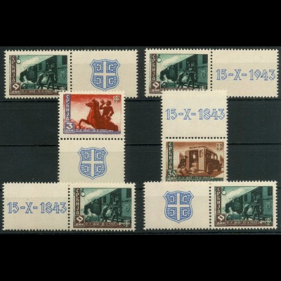 Bes. Serbien, Mi. 94/98, sechs Zusammendrucke postfrisch, Mi. 52,- ++ (10458)