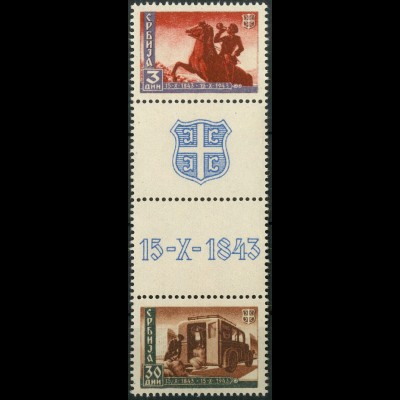 Bes. Serbien, Mi. 94/98, Zusammendruck SZd 11 postfrisch, Mi. 20,- ++ (10460)