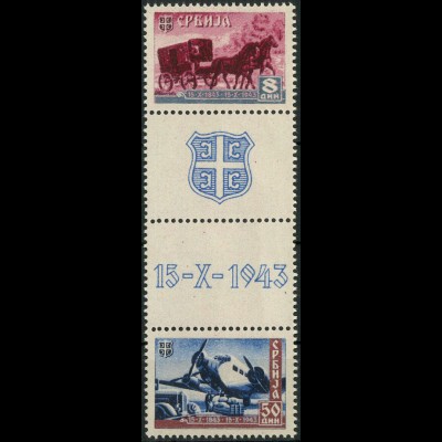 Bes. Serbien, Mi. 94/98, SZd 12 mit Pl.-Fehler postfrisch, Mi. 120,- ++ (10461)