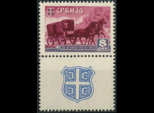 Bes. Serbien, Mi. 94/98, SZd 6 mit Pl.-Fehler postfrisch, Mi. 110,- ++ (10462)