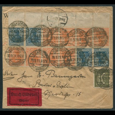 Dt. Reich, WK 1 (2) + S 17 (2) Rand, portogerechter Eil-Brief, Mi. 1640,-(11575)