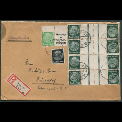 Dt. Reich, KZ 22.4 (4) + W 73, portogerechter R-Brief, Mi. 70,- (12275)