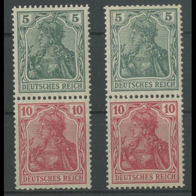 Dt. Reich, S 4 I + S 4 II, ungebraucht, Mi. 95,- (12716)