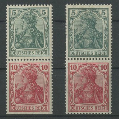 Dt. Reich, S 4 I + S 4 II, ungebraucht, Mi. 95,- (12717)