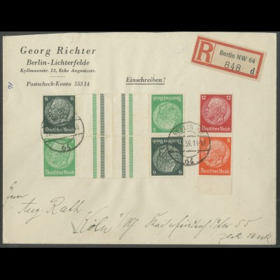 Dt. Reich, KZ 32 (2) + S 199, portogerechter R-Brief (12937)