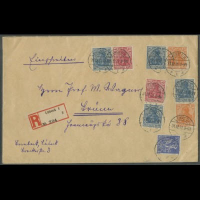 Dt. Reich, W 15+16, S 17+21, portogerechter Auslands-Brief, Mi. 180,- (13213)