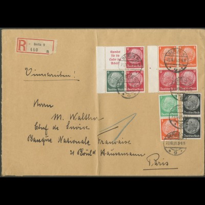 Dt. Reich, S 112 LR + 4 Zd., portoger. Auslands-Brief, Mi. 210,- (13308)