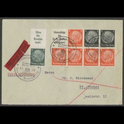 Dt. Reich, HBl. 88 + S 139, portogerechter Orts-Eil-Brief, Mi. 116,- (13374)