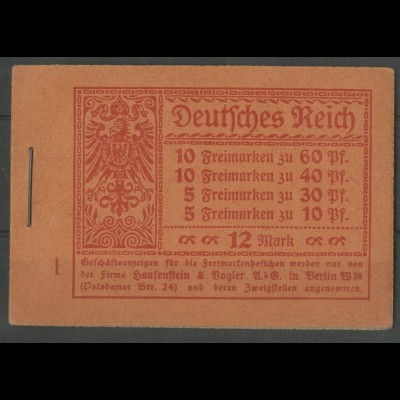 Dt. Reich, MH 15 A 2, postfrisch, ungeknickt, Mi. 850,- (13588)