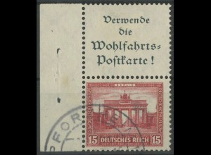 Dt. Reich, S 84 LR 2, gestempelt, ungeknickt, Mi. 150,- (14086)