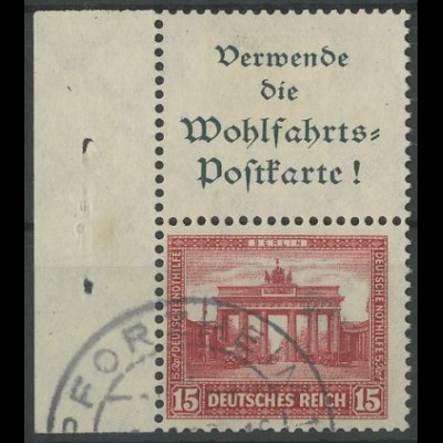 Dt. Reich, S 84 LR 2, gestempelt, ungeknickt, Mi. 150,- (14086)