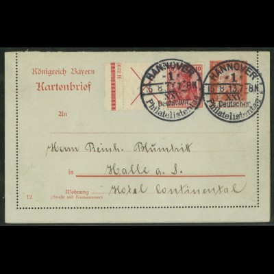 Dt. Reich, W 4 LR 3 HAN, portogerecht, HAN "H 3195", Mi.-Handbuch 1500,- (14941)