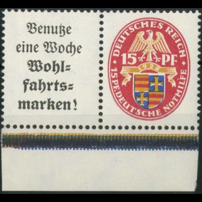 Dt. Reich, W 33 UR, postfrisch, Unterrand, Mi.-Handbuch 350,- (15421)