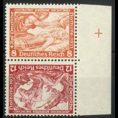 Dt. Reich, SK 20 RR 1, postfrisch, Passerkreuz, Mi.-Handbuch 180,- (15796)