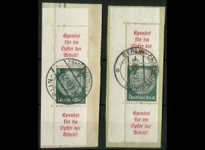 Dt. Reich, S 124 EOL 1 + 2, Briefst., Bogenecken, Michel-Handbuch 500,- (16054)