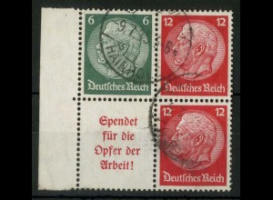 Dt. Reich, S 125 LR, gestempelt, Seitenrand, Michel-Handbuch 85,- (16080)