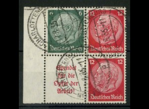 Dt. Reich, S 125 LR, gestempelt, Seitenrand, Michel-Handbuch 85,- (16081)