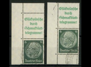 Dt. Reich, S 207.1 EOL + EUL, gestempelt, Michel-Handbuch 100,- (16357)