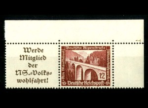 Dt. Reich, W 111 EOR 3, postfrisch, Platten-Nr., Michel-Handbuch 180,- ++(16668)