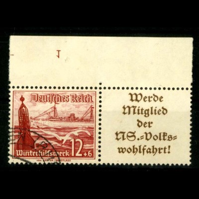 Dt. Reich, W 129 OR 5, gestempelt, Platten-Nr., Michel-Handbuch 120,- (16741)