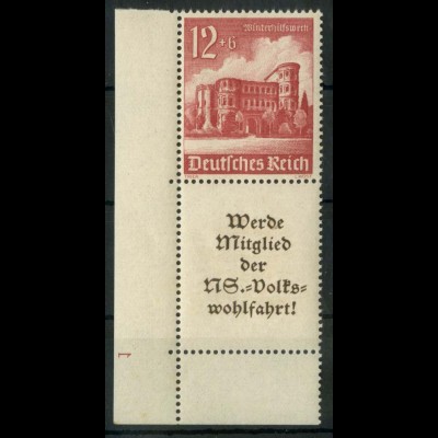 Dt. Reich, S 262 EUL 2, postfrisch, Platten-Nr., Michel-Handbuch 80,- (16938)