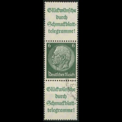 Dt. Reich, S 208 PF II, Plattenfehler, gestempelt, Mi.-Handbuch 150,- (18711)