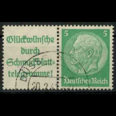 Dt. Reich, W 88 PF II, Plattenfehler, gestempelt, Mi.-Handbuch 80,- (18728)