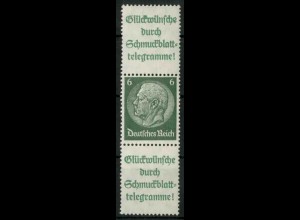 Dt. Reich, S 208 PF II, Plattenfehler, postfrisch, Mi.-Handbuch 150,- (18729)