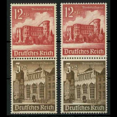 Dt. Reich, S 266 KV (2), vertikale Klischee-Verschiebung, postfrisch (18920)